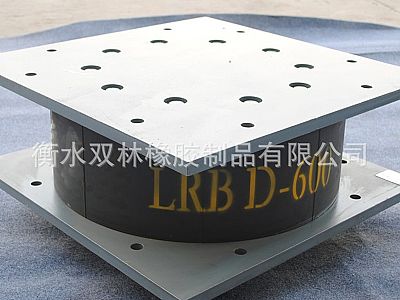 昆明LRB铅芯隔震橡胶支座